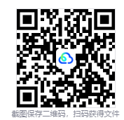 喵斯快跑V6.3 安卓pc双端-宝藏游戏